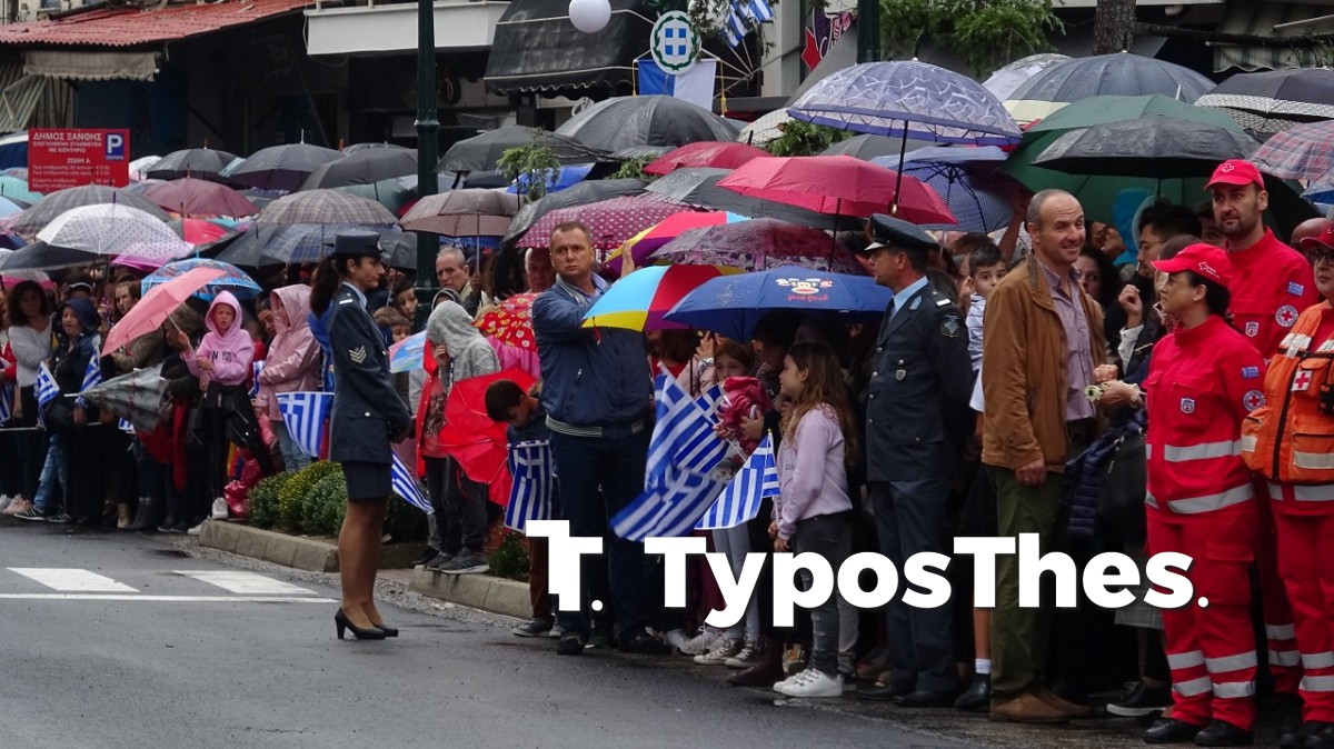 parelasi-xanthi-8.jpg parelasi-xanthi-8.jpg