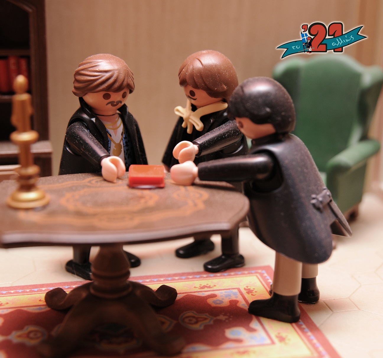 playmobil06.jpg playmobil06.jpg