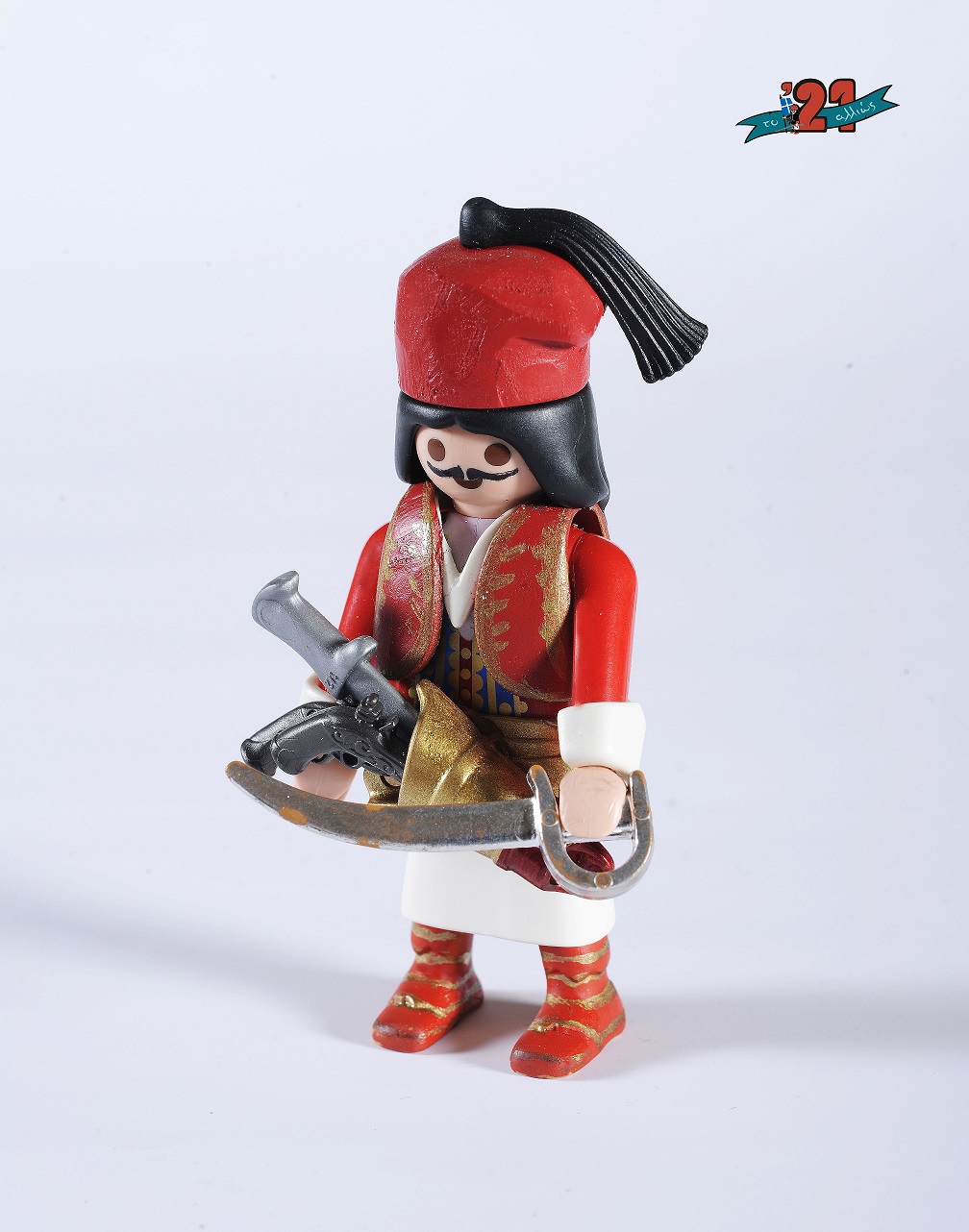 playmobil1.jpg playmobil1.jpg