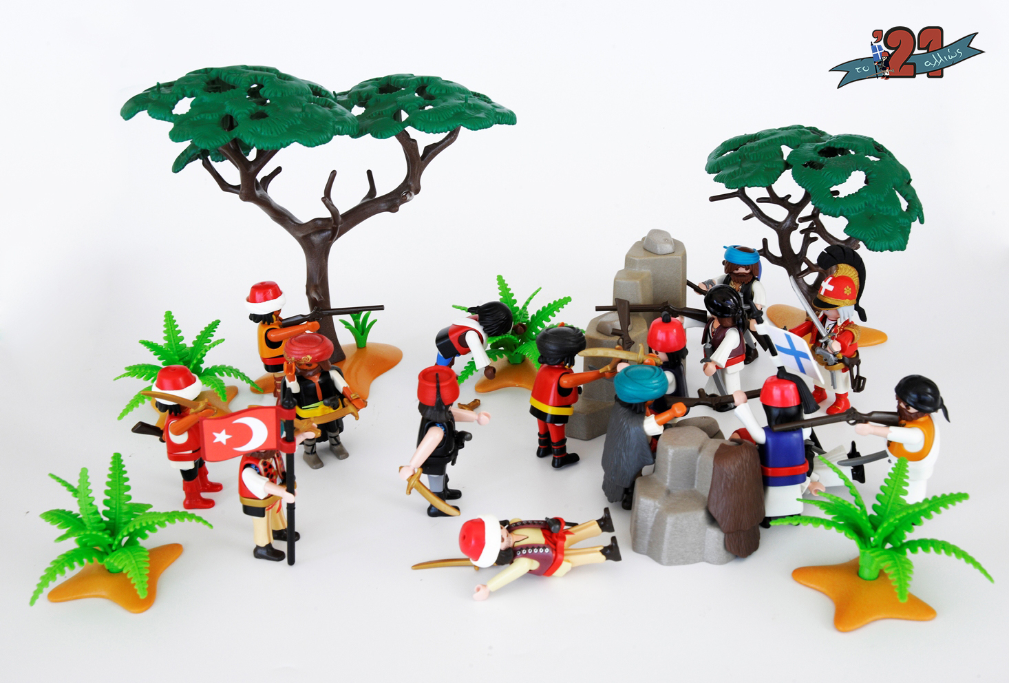 playmobil11.jpg playmobil11.jpg