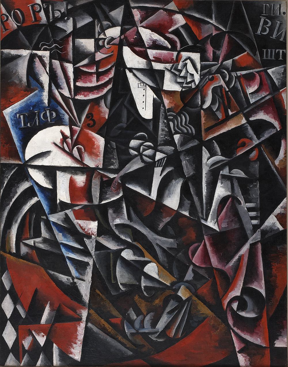 popova14.jpg popova14.jpg