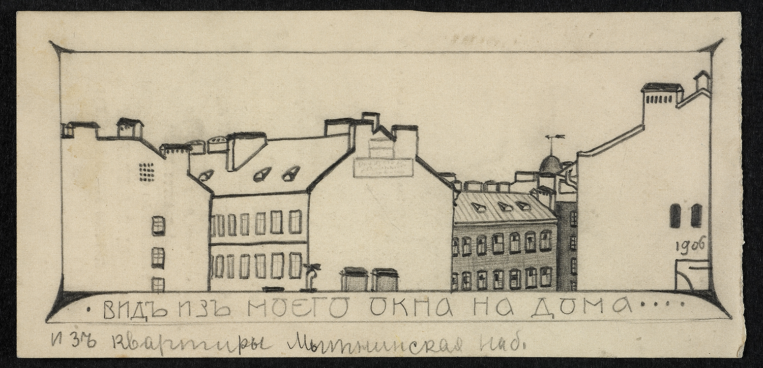 popova20.jpg popova20.jpg