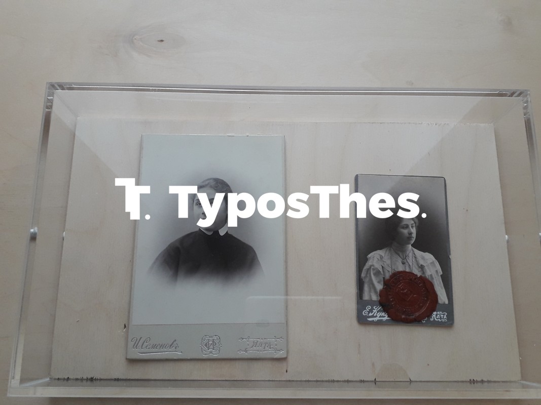 popova_3.jpg popova_3.jpg
