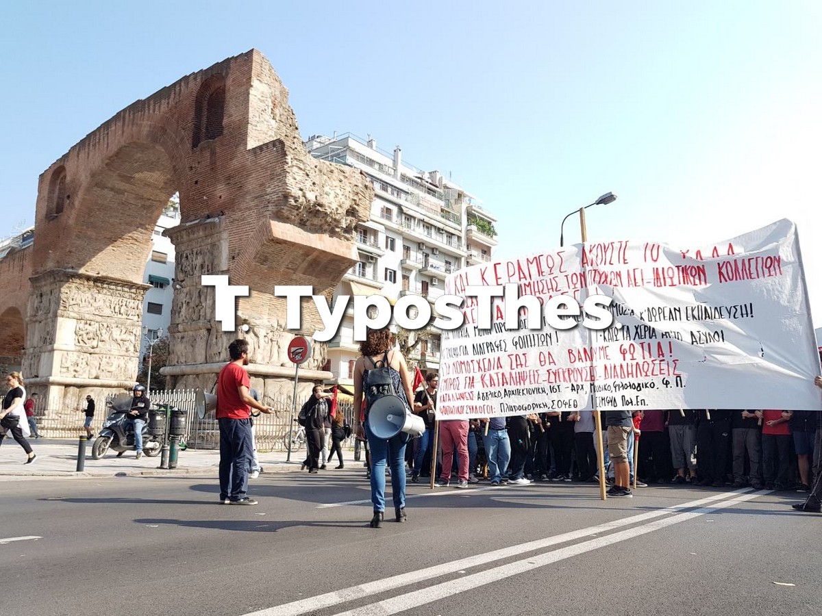 poreia-kamara-2.jpg poreia-kamara-2.jpg