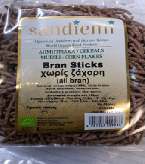 sandiemi.jpg sandiemi.jpg