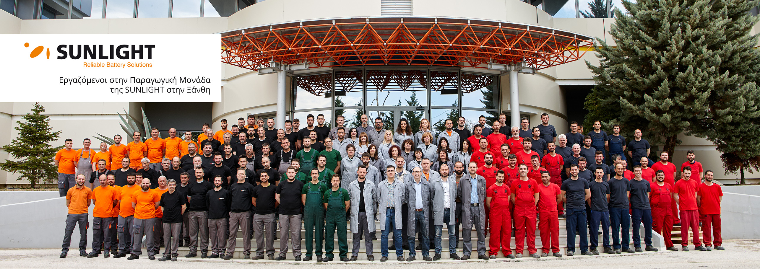 sunlight_xanthi_employees_with_logo.jpg sunlight