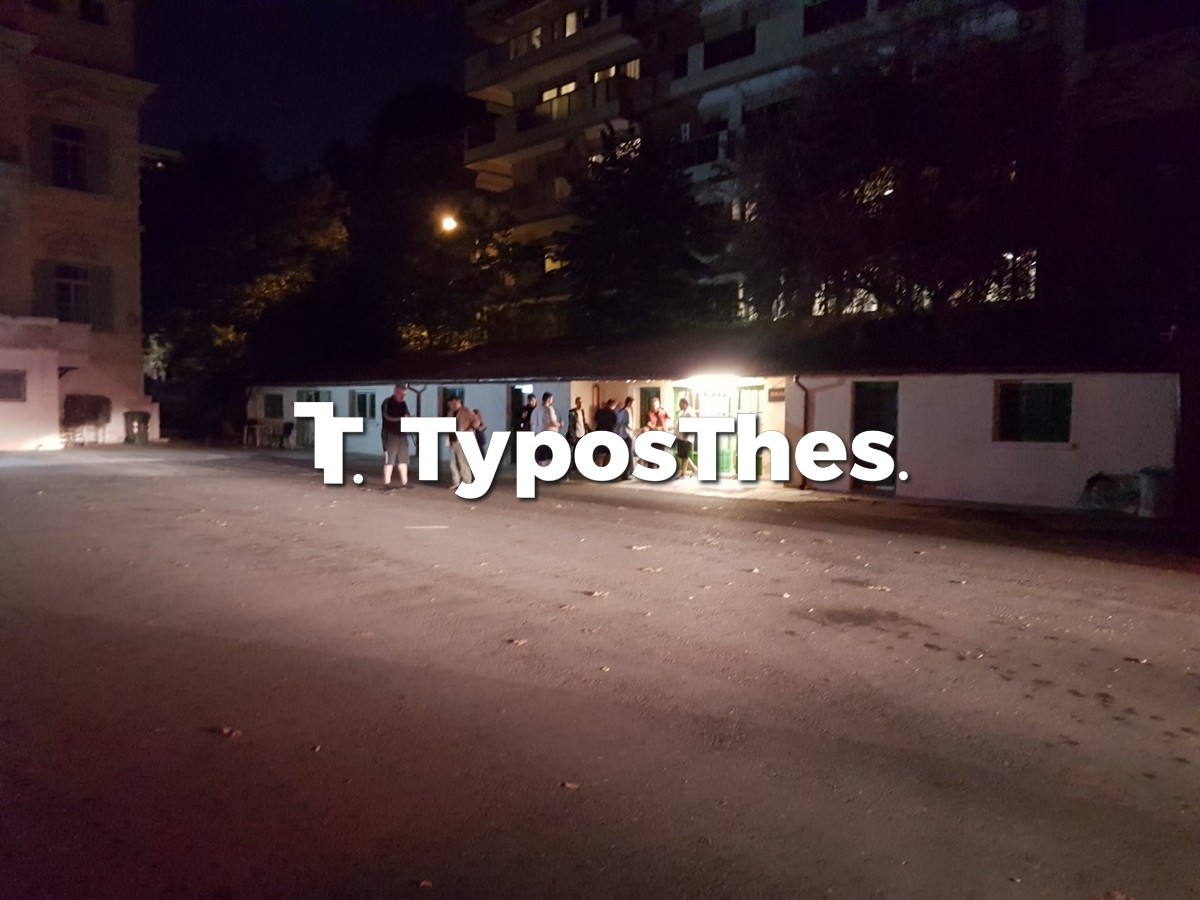sxoli-tyflon-1.jpg sxoli-tyflon-1.jpg