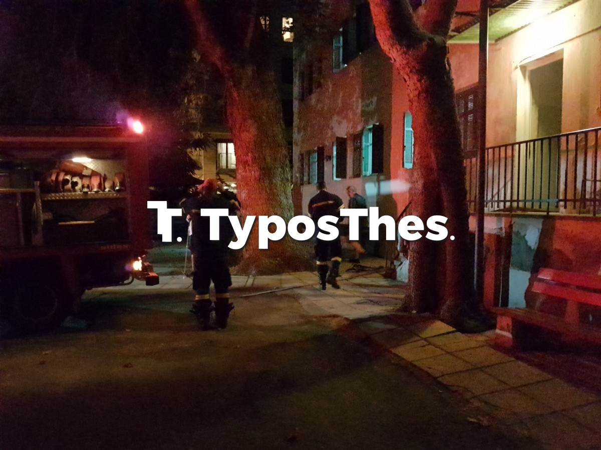 sxoli-tyflon-3.jpg sxoli-tyflon-3.jpg