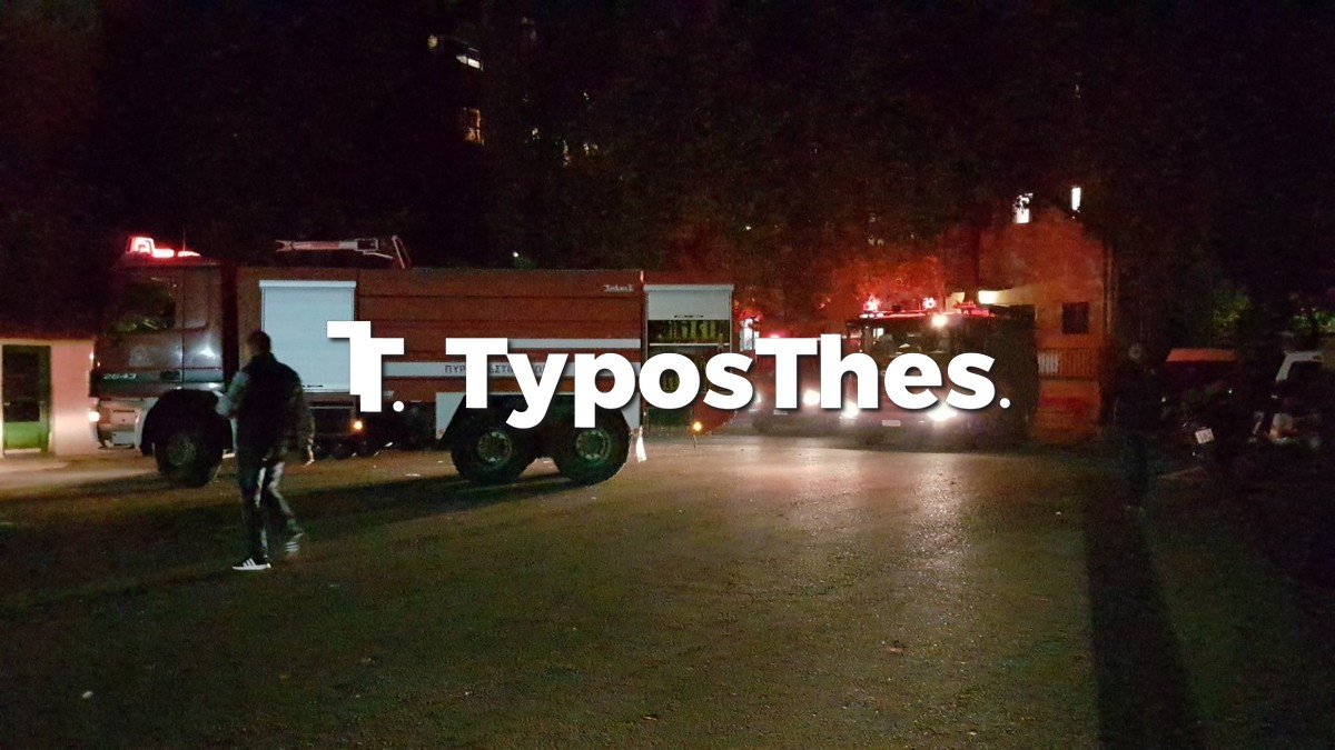 sxoli-tyflon-4.jpg sxoli-tyflon-4.jpg