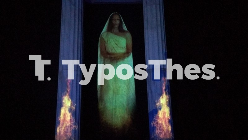 theoi-olympoy-thematiko-parkoa00005.jpg theoi-olympoy-thematiko-parkoa00005.jpg