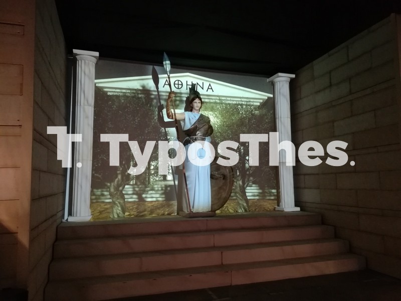 theoi-olympoy-thematiko-parkoa00014.jpg theoi-olympoy-thematiko-parkoa00014.jpg