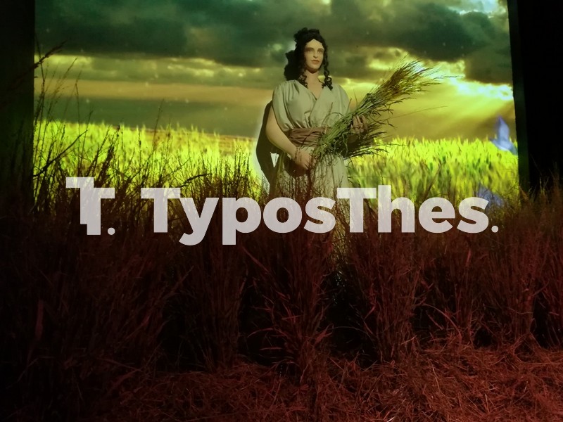 theoi-olympoy-thematiko-parkoa00017.jpg theoi-olympoy-thematiko-parkoa00017.jpg