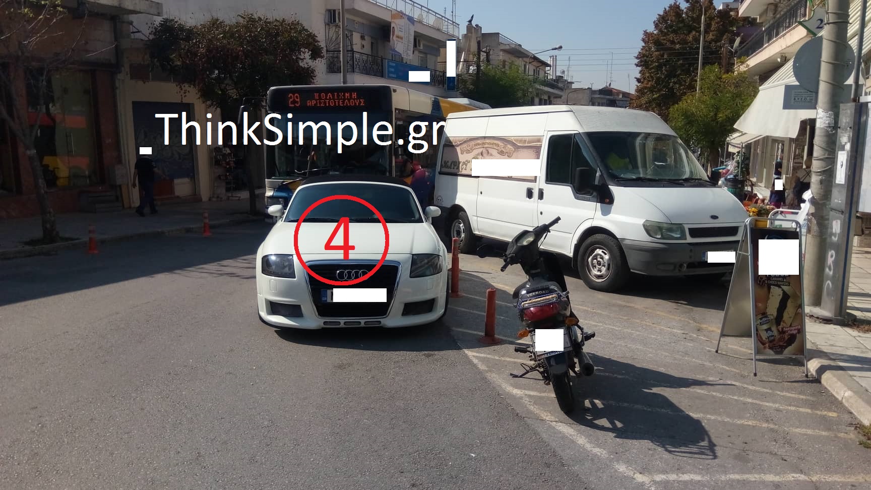 think-4.jpg think-4.jpg