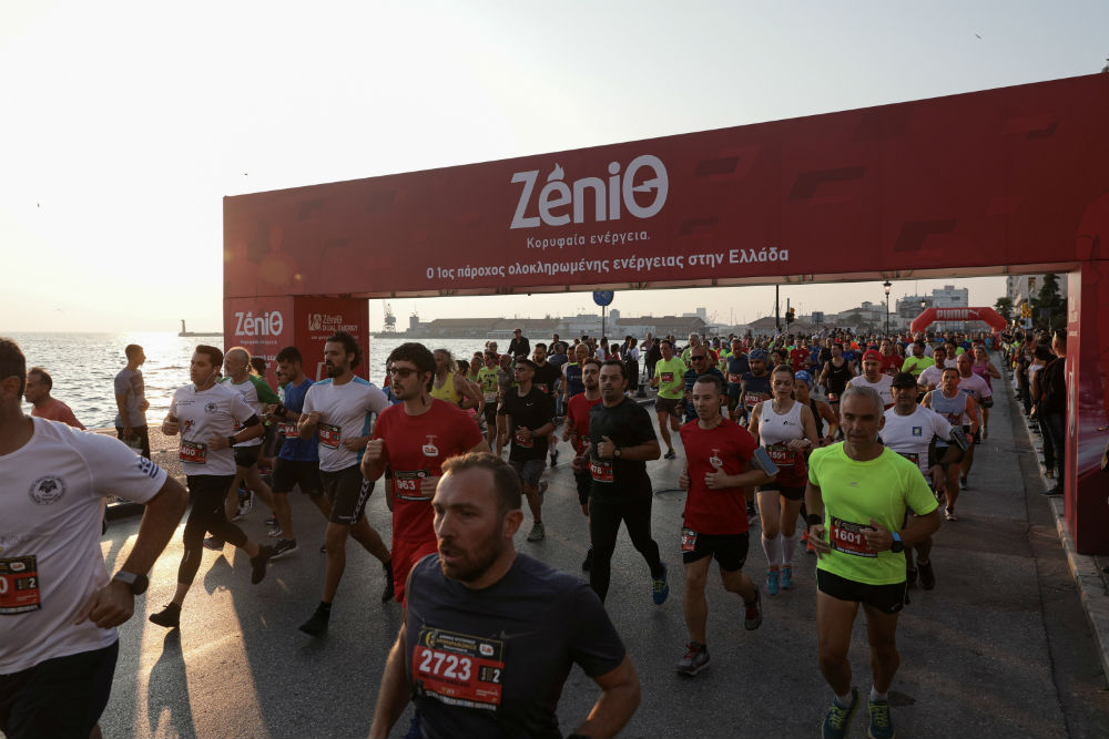 zenith_thesmarathon_1.jpg zenith_thesmarathon_1.jpg