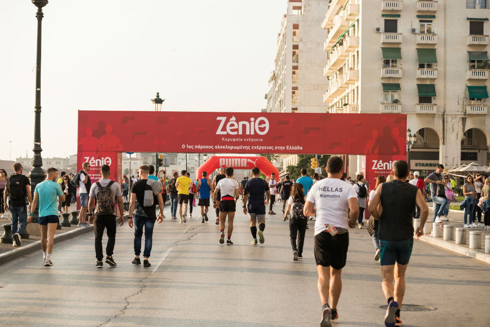zenith_thesmarathon_2.jpg zenith_thesmarathon_2.jpg
