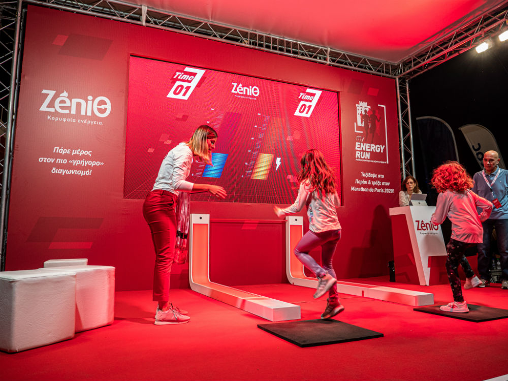 zenith_thesmarathon_4.jpg zenith_thesmarathon_4.jpg