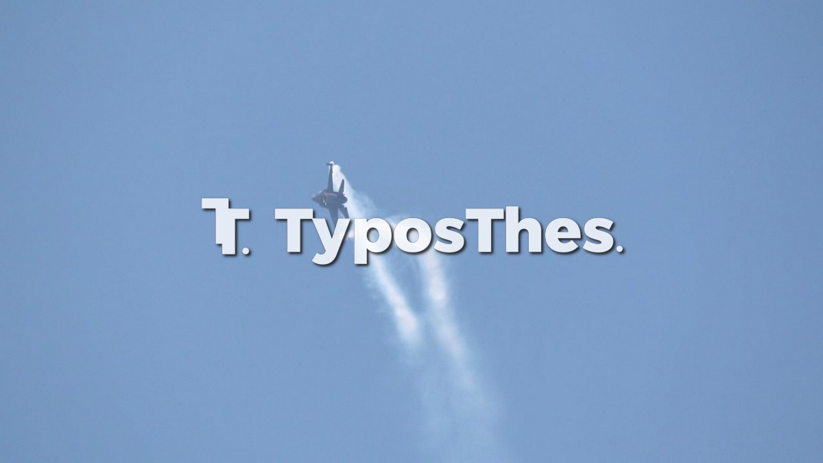 zeus-f-16-13.jpg zeus-f-16-13.jpg
