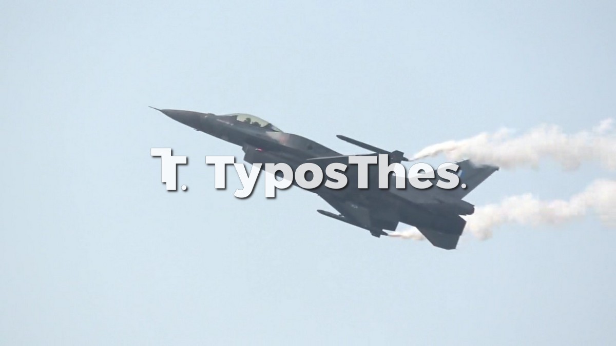 zeus-f-16-4.jpg zeus-f-16-4.jpg