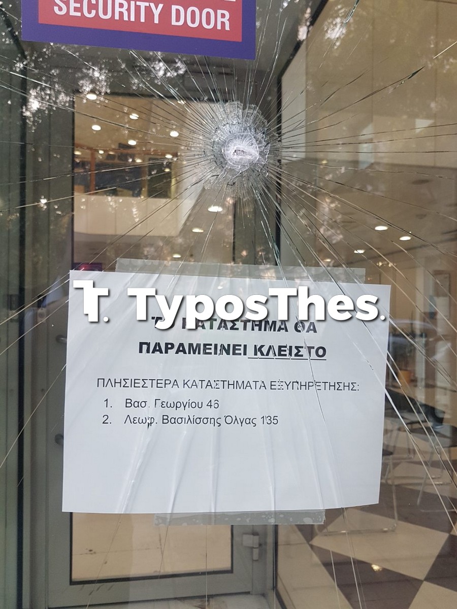 zimies-trapeza-2.jpg zimies-trapeza-2.jpg