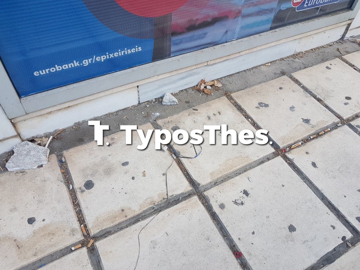 zimies-trapeza-3.jpg zimies-trapeza-3.jpg