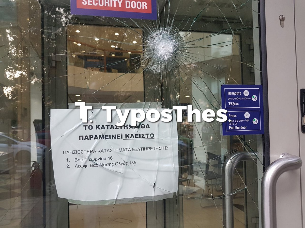 zimies-trapeza-8.jpg zimies-trapeza-8.jpg