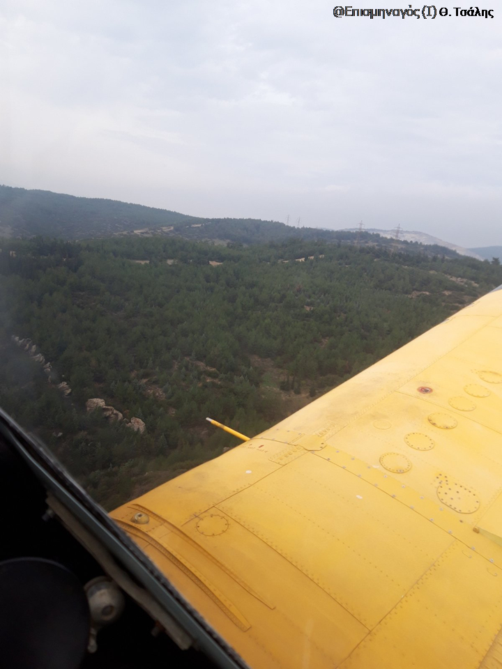 aeropsekasmoi_seix_sou_2.jpg aeropsekasmoi_seix_sou_2.jpg