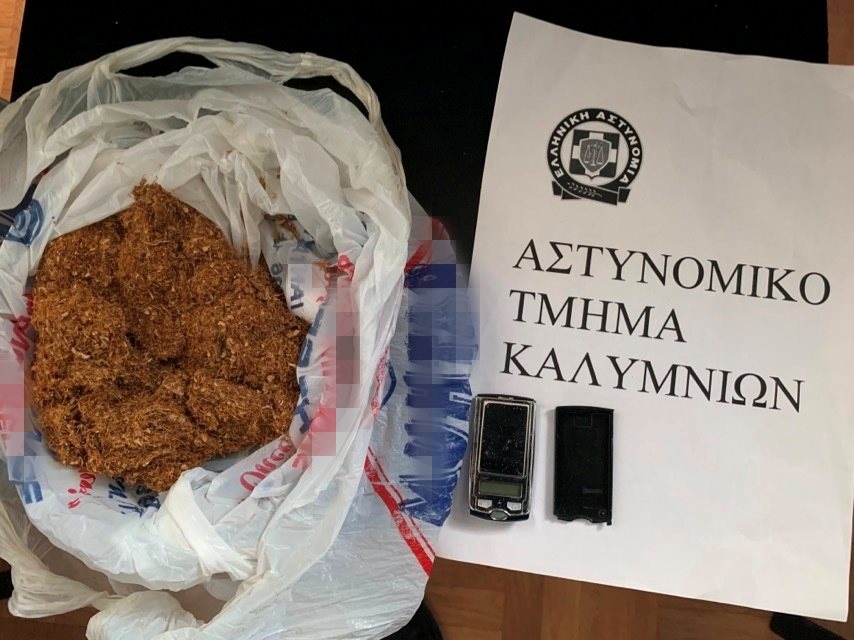 arxaia_kalymnos_2.jpg arxaia_kalymnos_2.jpg