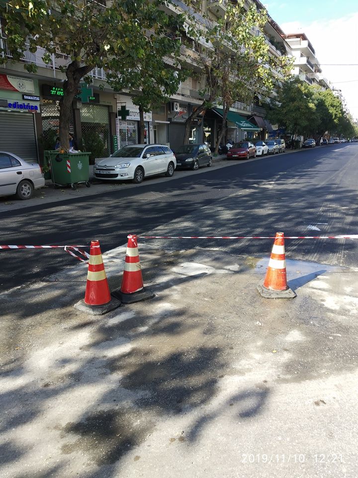 asfaltos_thessaloniki_1.jpg asfaltos_thessaloniki_1.jpg