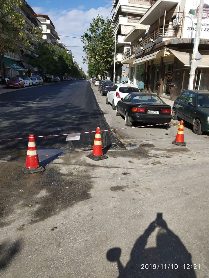asfaltos_thessaloniki_3.jpg asfaltos_thessaloniki_3.jpg