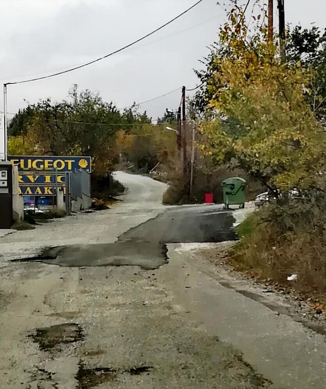 asfaltostrosi_kozani_1.jpg asfaltostrosi_kozani_1.jpg