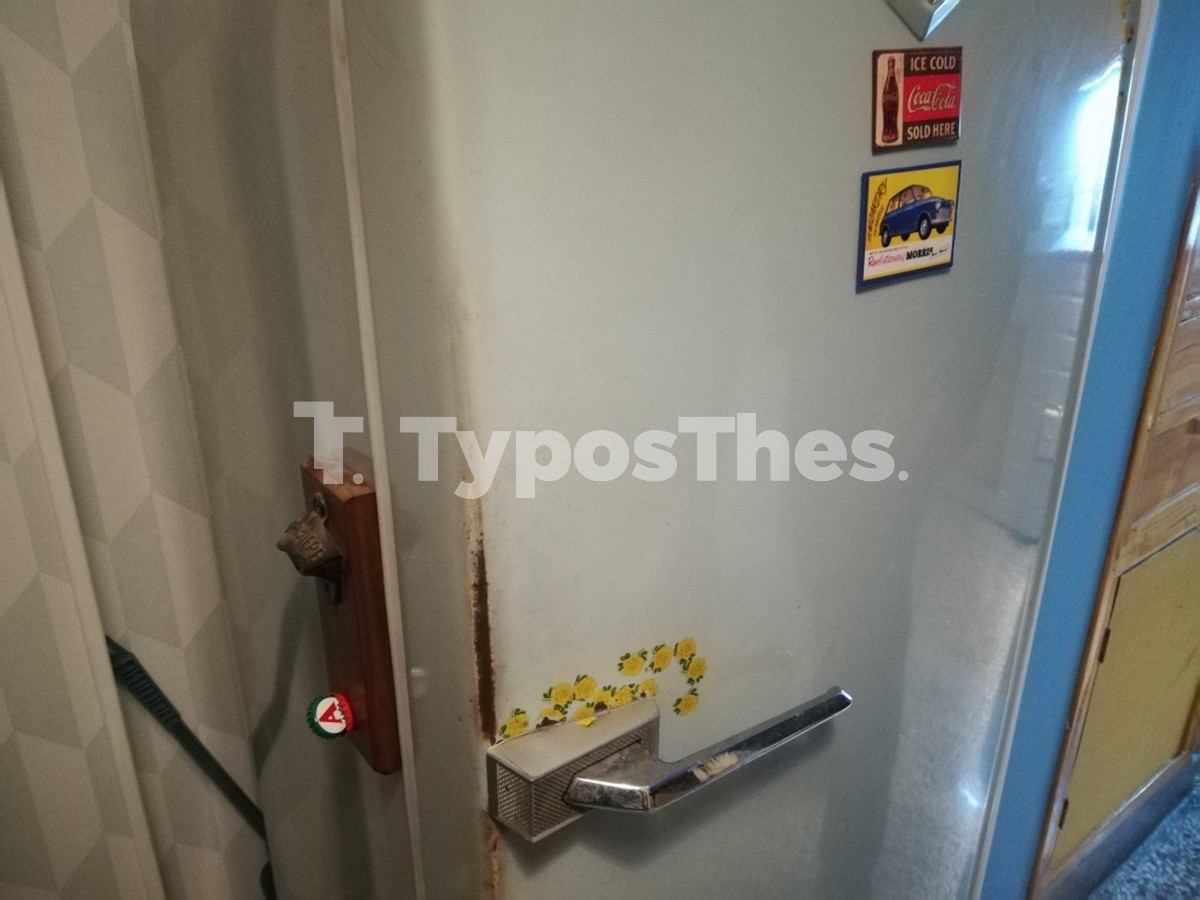 diamerisma-hronokapsoyla-open-housei13.jpg diamerisma-hronokapsoyla-open-housei13.jpg
