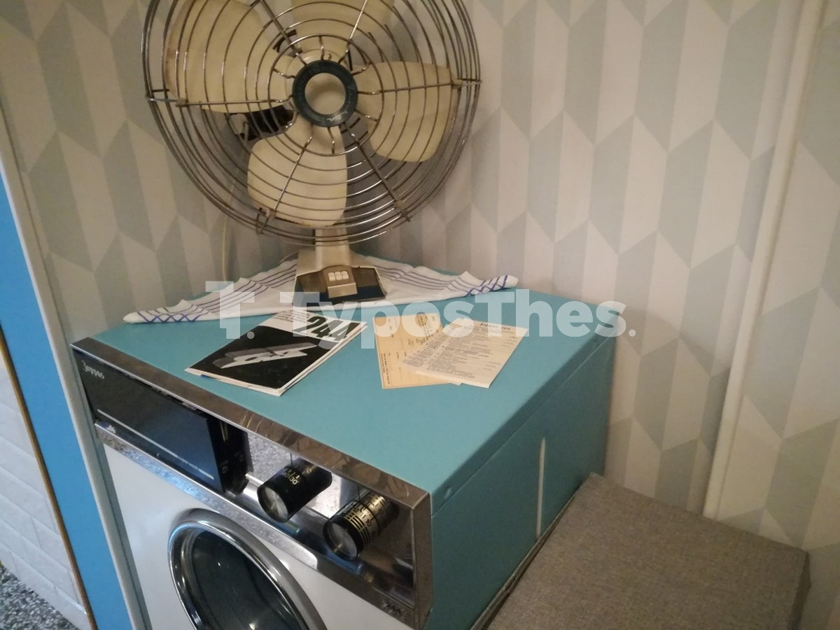 diamerisma-hronokapsoyla-open-housei14.jpg diamerisma-hronokapsoyla-open-housei14.jpg