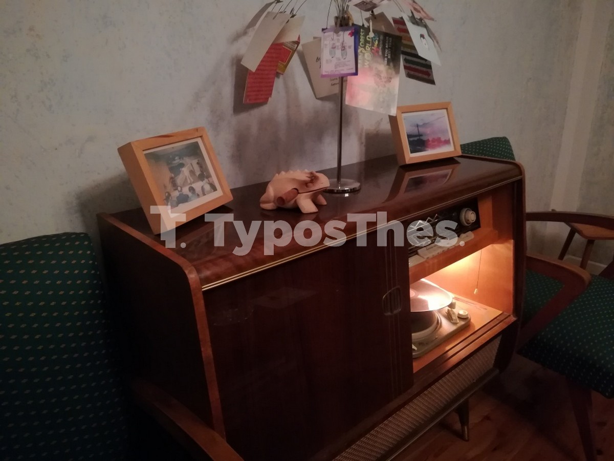 diamerisma-hronokapsoyla-open-housei7.jpg diamerisma-hronokapsoyla-open-housei7.jpg