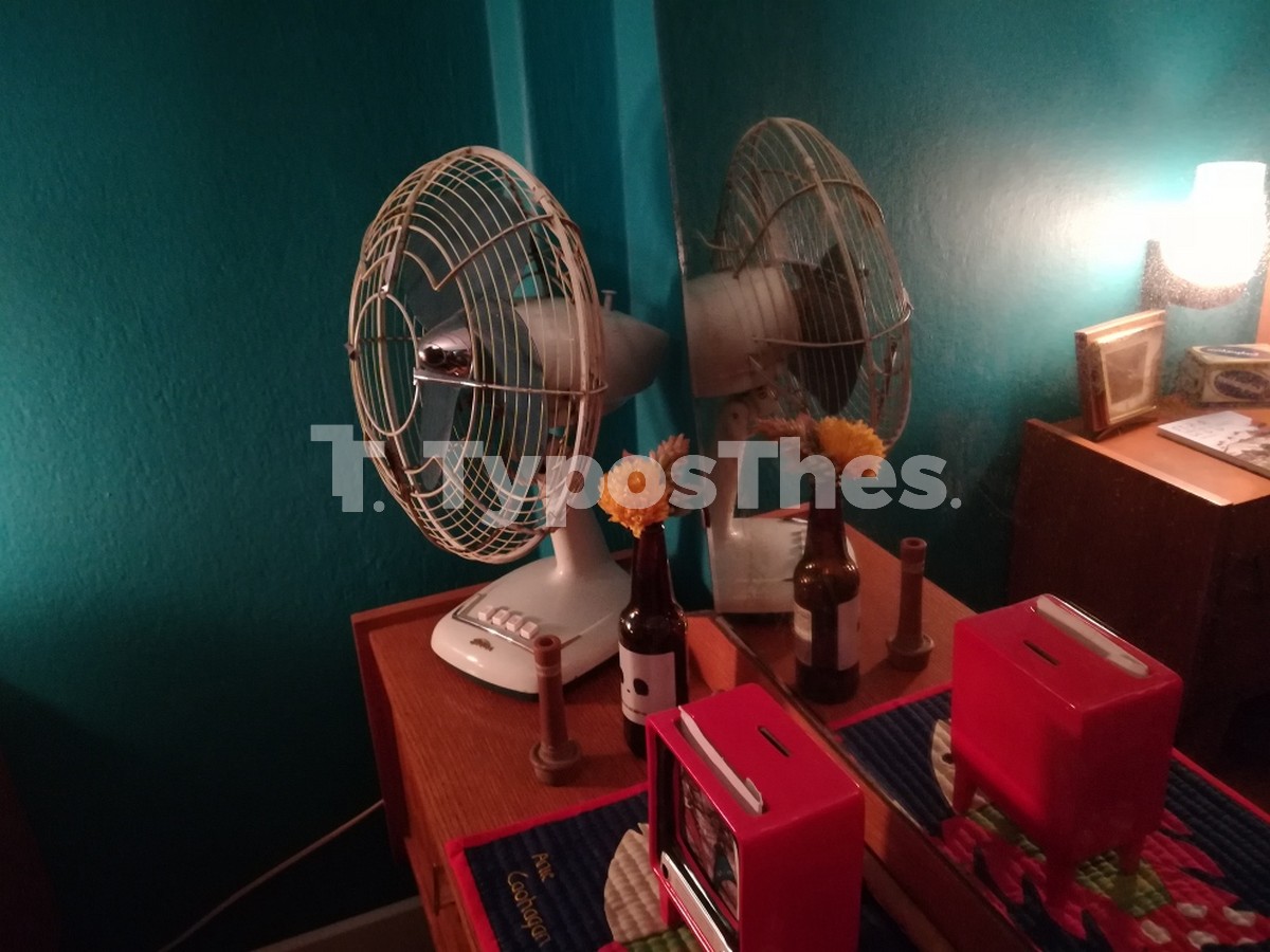 diamerisma-hronokapsoyla-open-housei9.jpg diamerisma-hronokapsoyla-open-housei9.jpg