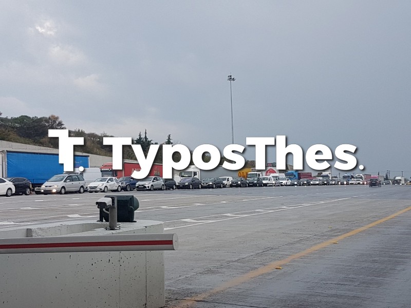 diodia-thessaloniki-7.jpg diodia-thessaloniki-7.jpg