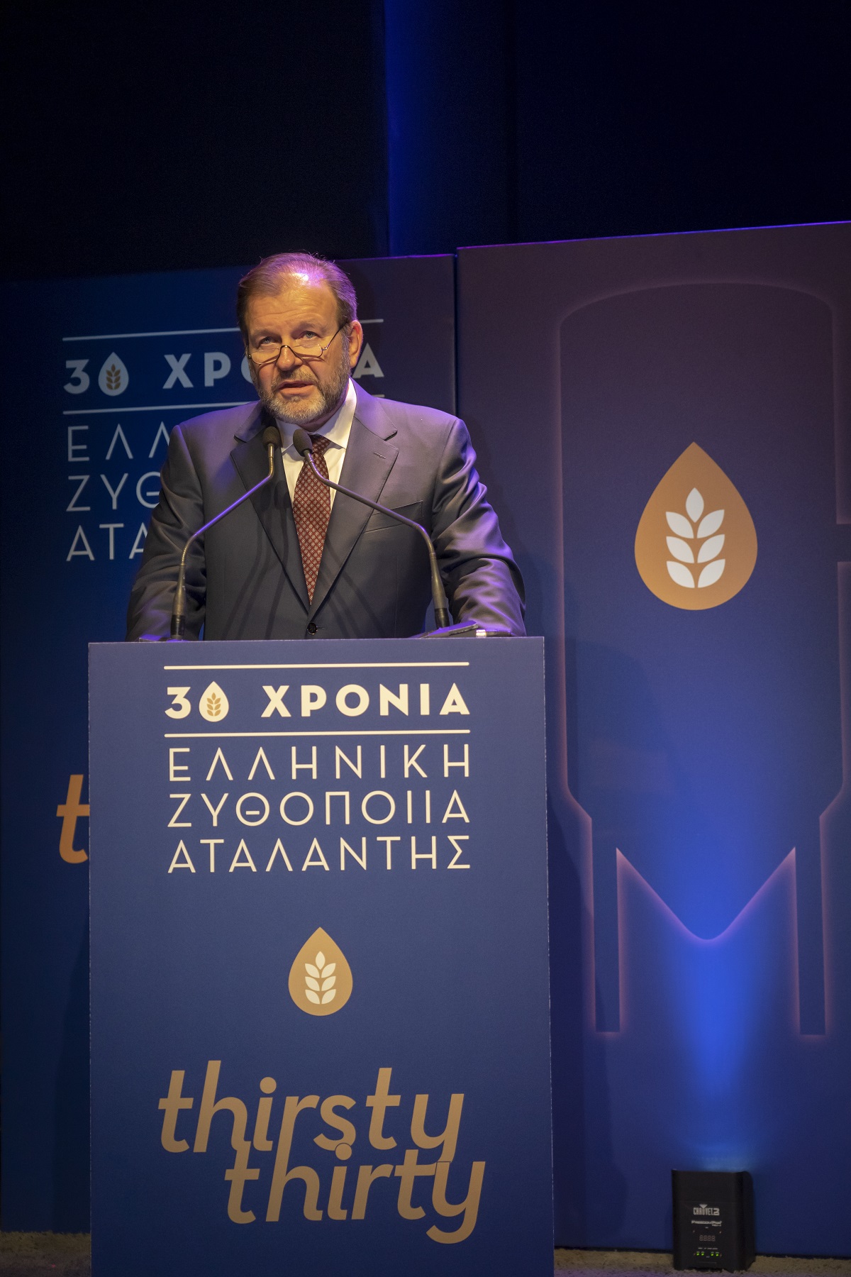 elliniki_zythopoiia_atalantis_ekdilosi_30_hronon_1.jpg elliniki_zythopoiia_atalantis_ekdilosi_30_hronon_1.jpg