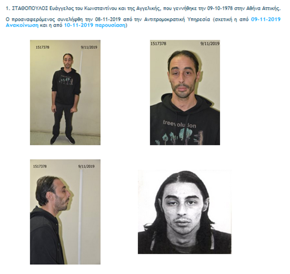 epanastatik-autoamuna.jpg epanastatik-autoamuna.jpg