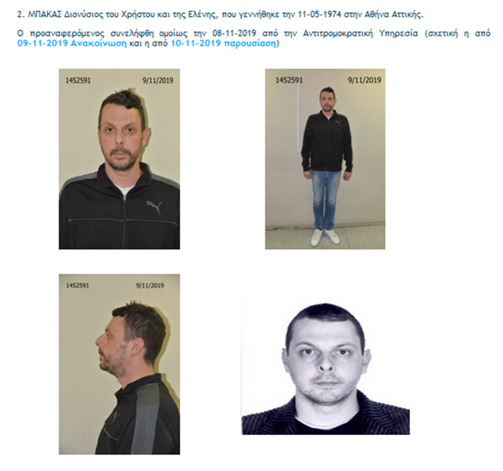 epanastatik-autoamuna1.jpg epanastatik-autoamuna1.jpg