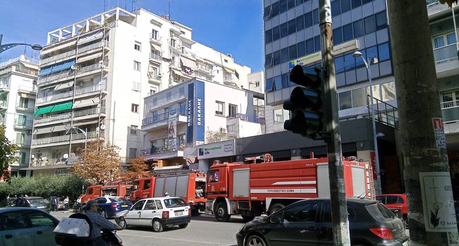 fotia-olgas.jpg fotia-olgas.jpg