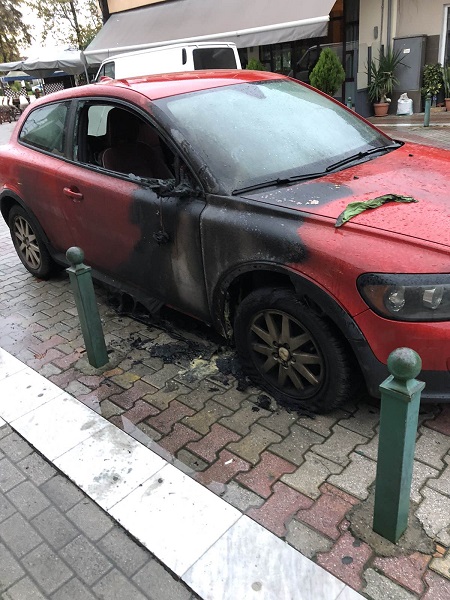 fotia_ix_krya_vrysi.jpg fotia_ix_krya_vrysi.jpg