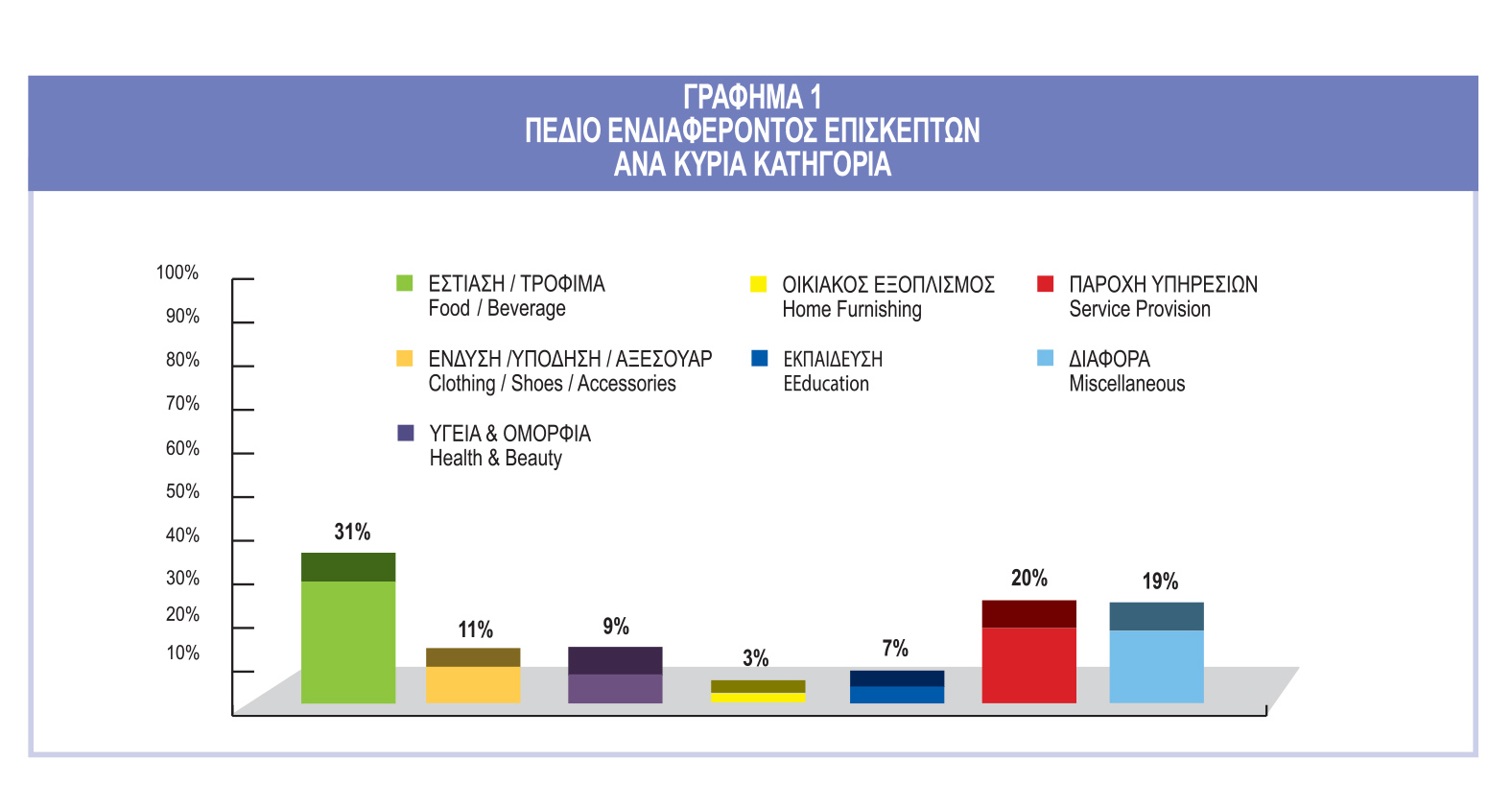 graph_1.jpg graph_1.jpg