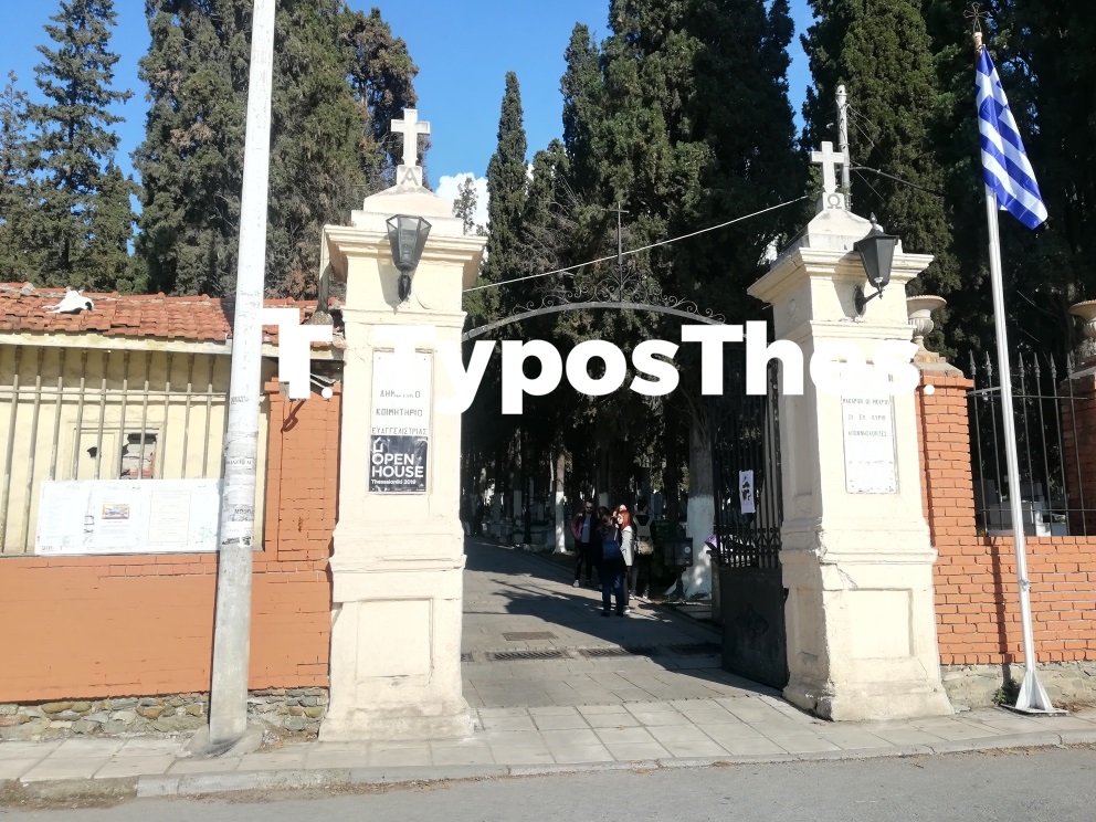 koimitiria2.jpg koimitiria2.jpg