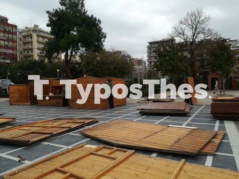magemenes-giortes-thess00002.jpg magemenes-giortes-thess00002.jpg