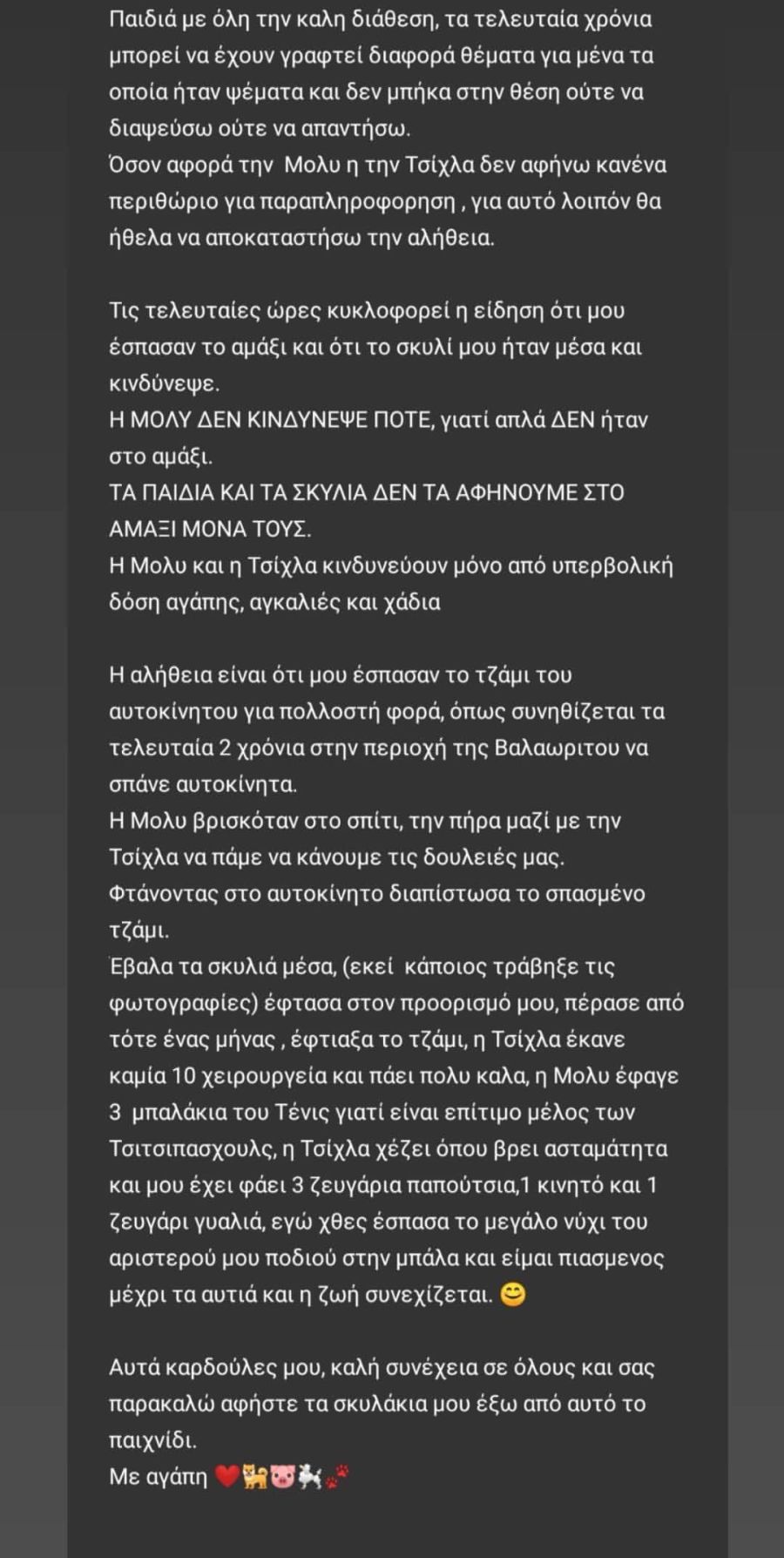 mauridis-anartisi.jpg mauridis-anartisi.jpg