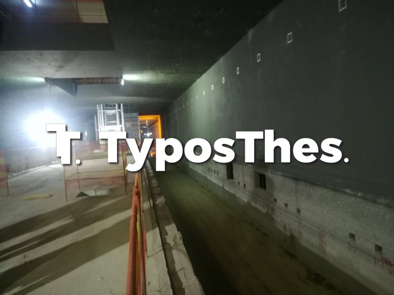 metro-ose-3.jpg metro-ose-3.jpg