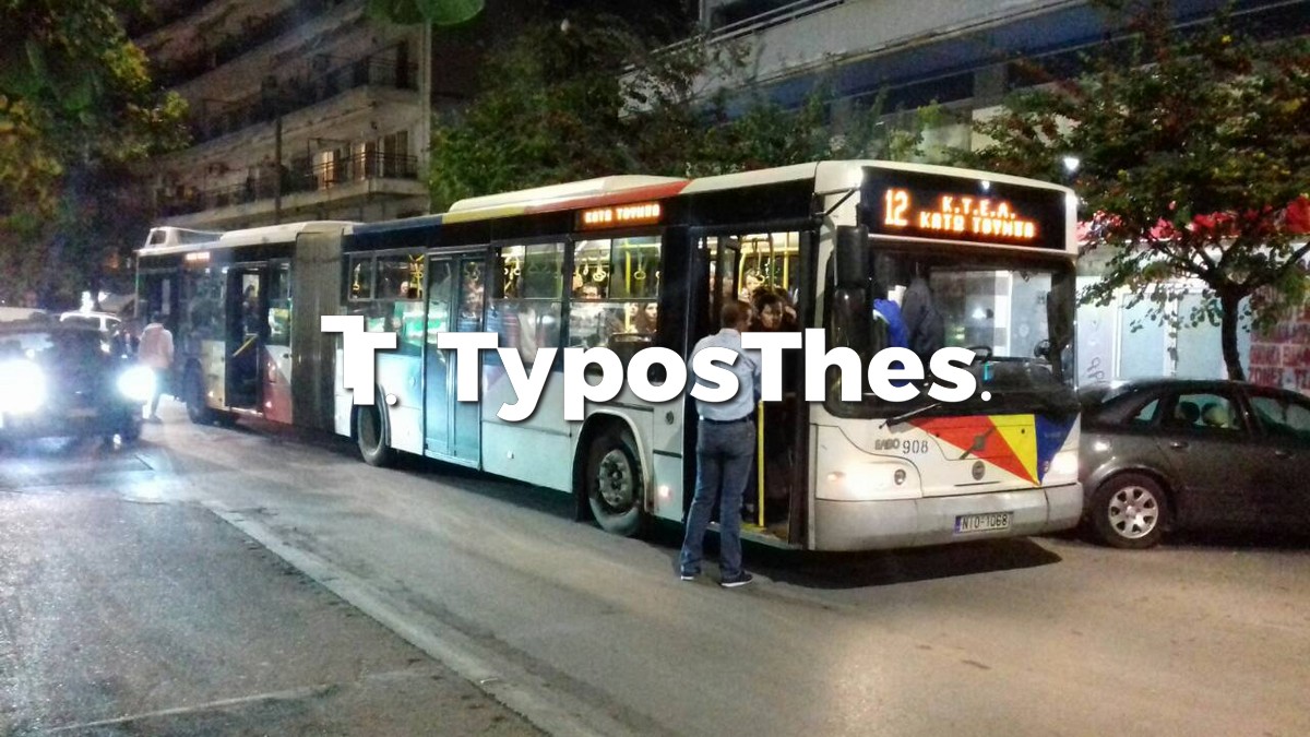 oasth-epivates-3.jpg oasth-epivates-3.jpg