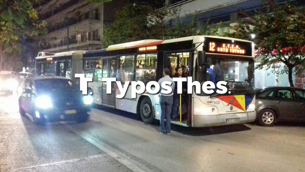 oasth-epivates-4.jpg oasth-epivates-4.jpg