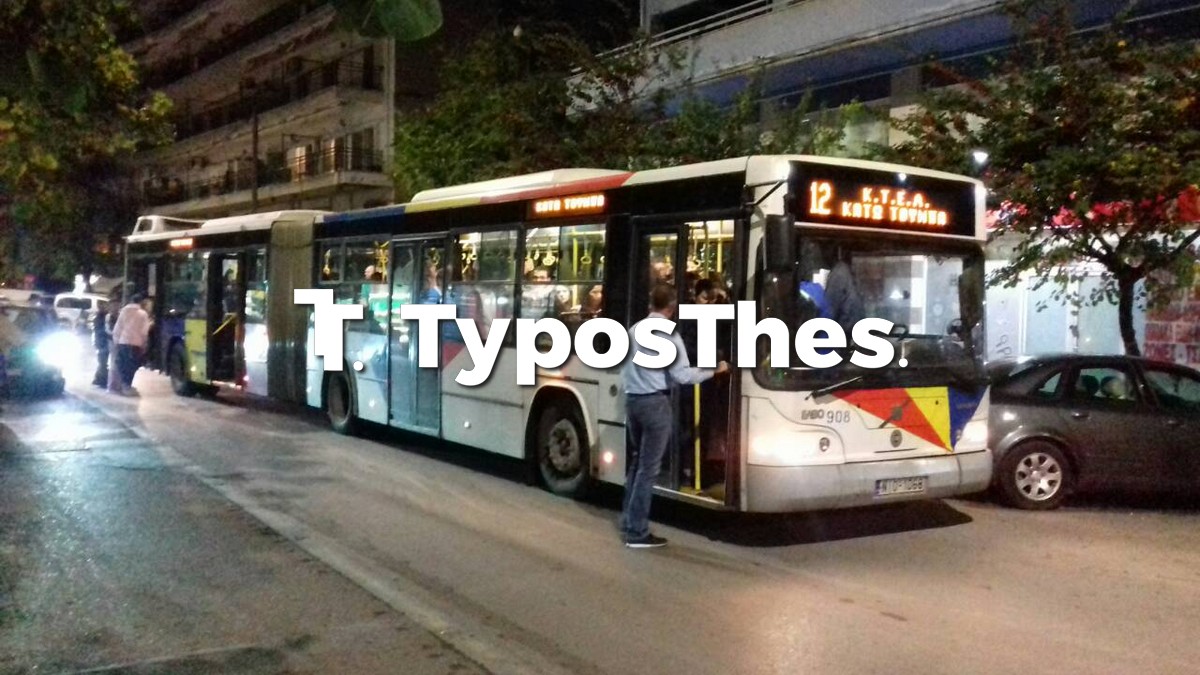 oasth-epivates-7.jpg oasth-epivates-7.jpg