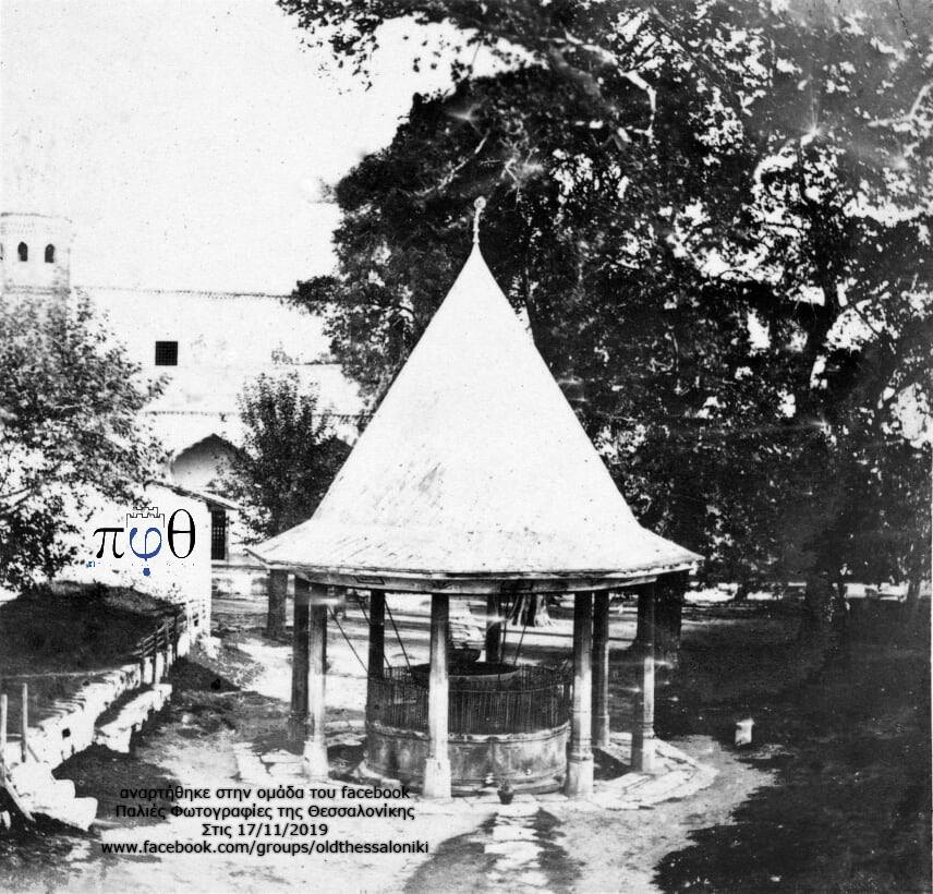 palia_thessaloniki_1.jpg palia_thessaloniki_1.jpg