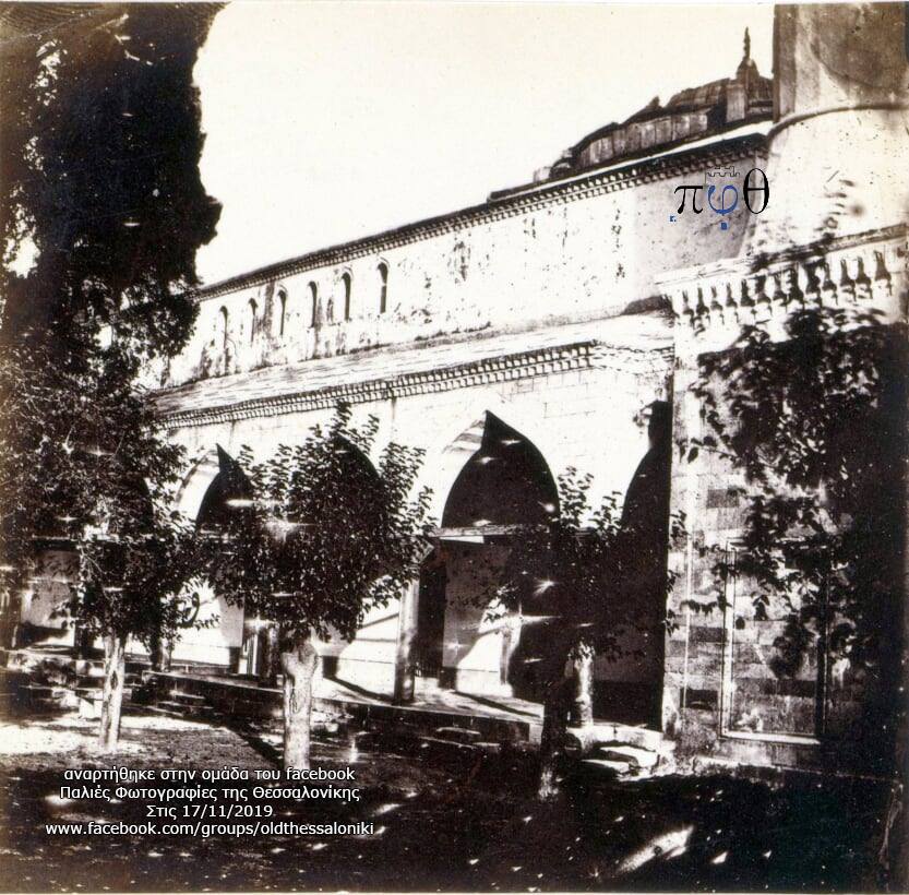 palia_thessaloniki_2.jpg palia_thessaloniki_2.jpg